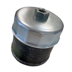 OIL_FILTER_TOOL : Outil clé cloche de démontage de filtre à huile Africa Twin CRF